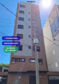 Apartamento com 1 Quarto para alugar, 54m² no Centro, Santa Maria