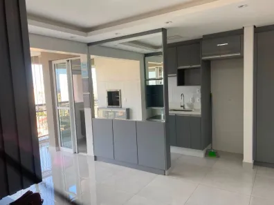 Apartamento com 2 Quartos para alugar, 70m² no Centro, Londrina
