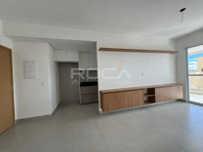 Apartamento com 2 Quartos à venda, 76m² no Jardim Sumaré, Ribeirão Preto