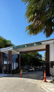 Casa com 2 Quartos à venda, 150m² no Campo Grande, Rio de Janeiro