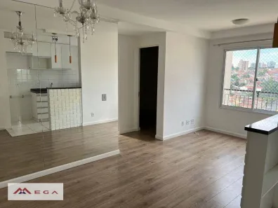 Apartamento com 2 Quartos à venda, 52m² no Vila Satúrnia, Campinas