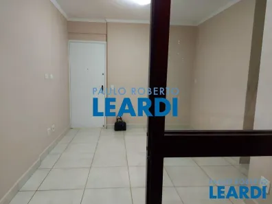 Apartamento com 2 Quartos à venda, 56m² no Mirandópolis, São Paulo