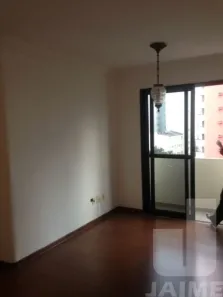 Apartamento com 2 Quartos para venda ou aluguel, 62m² no Santa Cecília, São Paulo