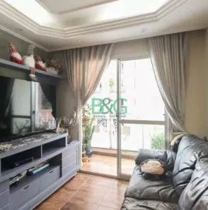 Apartamento com 2 Quartos à venda, 54m² no Chácara Califórnia, São Paulo