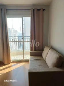 Apartamento com 1 Quarto para alugar, 36m² no Brás, São Paulo