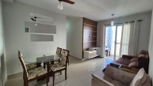 Apartamento com 2 Quartos para alugar, 60m² no Vila Progresso, Campinas