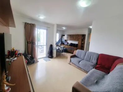 Apartamento com 2 Quartos à venda, 55m² no Vila Roque, São Paulo