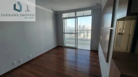 Apartamento com 3 Quartos à venda, 83m² no Parque Imperial, São Paulo