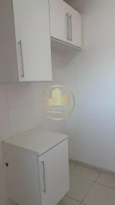 Apartamento com 2 Quartos para alugar, 54m² no Chácara Segre, Jundiaí