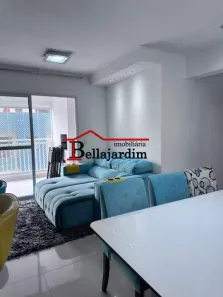 Apartamento com 2 Quartos à venda, 78m² no Cerâmica, São Caetano do Sul