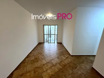 Apartamento com 2 Quartos para alugar, 70m² no Vila Nova Conceição, São Paulo