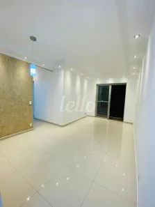 Apartamento com 2 Quartos à venda, 64m² no Vila Carrão, São Paulo