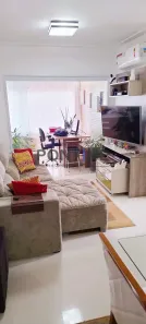 Apartamento com 2 Quartos à venda, 67m² no Vila Mariana, São Paulo