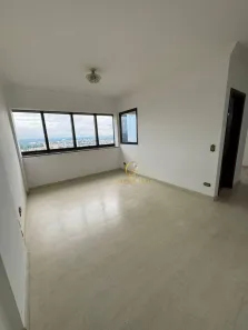 Apartamento com 4 Quartos à venda, 200m² no Centro, Jacareí