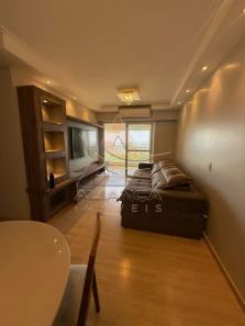 Apartamento com 2 Quartos à venda, 88m² no Quinta da Primavera, Ribeirão Preto