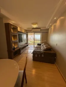 Apartamento com 2 Quartos à venda, 88m² no Quinta da Primavera, Ribeirão Preto