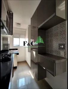 Apartamento com 2 Quartos para alugar, 48m² no Jardim Parque Novo Mundo, Limeira