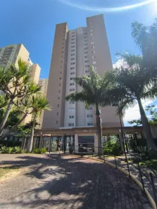 Apartamento com 2 Quartos à venda, 75m² no Jardim Sul, São José dos Campos
