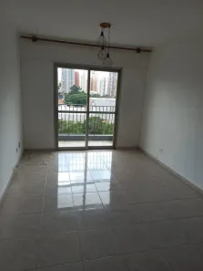 Apartamento com 2 Quartos à venda, 77m² no Vila Firmiano Pinto, São Paulo