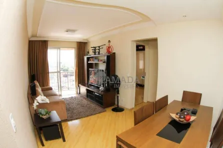 Apartamento com 2 Quartos à venda, 72m² no Chácara Cruzeiro do Sul, São Paulo