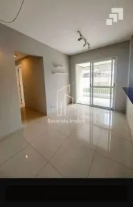Apartamento com 2 Quartos à venda, 70m² no Vila Leopoldina, São Paulo