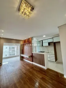 Apartamento com 2 Quartos à venda, 77m² no Centro, São Bernardo do Campo