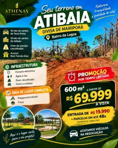 Lote/Terreno à venda, 600m² no Centro, Atibaia