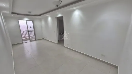 Apartamento com 2 Quartos à venda, 75m² no Vila Nossa Senhora das Vitórias, Mauá