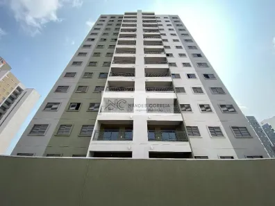 Apartamento com 2 Quartos para alugar, 52m² no Centro, Londrina
