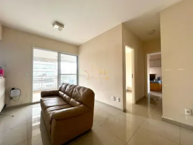 Apartamento com 2 Quartos à venda, 74m² no Cidade Monções, São Paulo