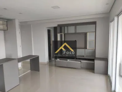 Apartamento com 1 Quarto para alugar, 54m² no Cidade Jardim, Piracicaba