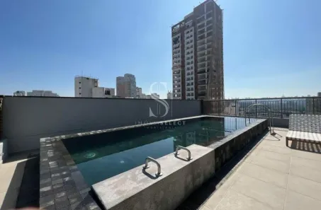 Apartamento com 1 Quarto à venda, 21m² no Moema, São Paulo