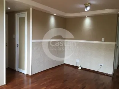 Apartamento com 2 Quartos à venda, 60m² no Brás, São Paulo