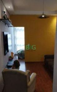 Apartamento com 3 Quartos à venda, 71m² no Campos Elíseos, São Paulo