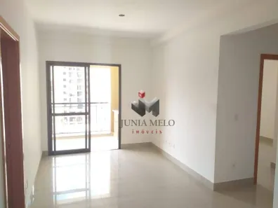 Apartamento com 2 Quartos à venda, 72m² no Jardim Irajá, Ribeirão Preto