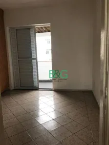 Apartamento com 1 Quarto à venda, 40m² no Vila Buarque, São Paulo