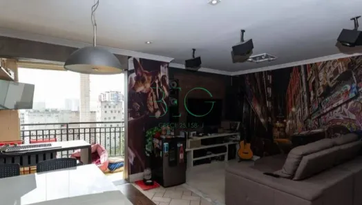 Apartamento com 2 Quartos à venda, 80m² no Vila Pompéia, São Paulo