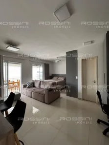 Apartamento com 1 Quarto para alugar, 54m² no Vila Ana Maria, Ribeirão Preto