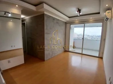 Apartamento com 2 Quartos para alugar, 60m² no Vila Anglo Brasileira, São Paulo