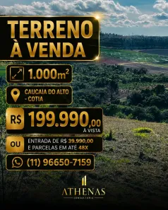 Lote/Terreno à venda, 1000m² no Centro (Caucaia do Alto), Cotia