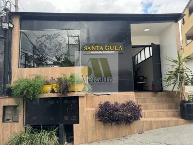 Prédio Comercial para alugar, 230m² no Jardim Esmeralda, São Paulo