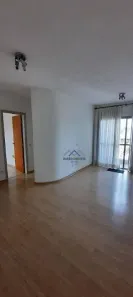 Apartamento com 2 Quartos à venda, 67m² no Centro, Jundiaí