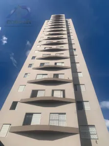 Apartamento com 2 Quartos à venda, 57m² no Vila das Mercês, São Paulo