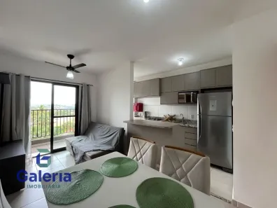 Apartamento com 2 Quartos para alugar, 50m² no Residencial Monterrey, Ribeirão Preto