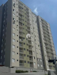 Apartamento com 2 Quartos à venda, 44m² no Vila Palácios, Campinas
