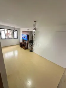 Apartamento com 2 Quartos à venda, 52m² no Brás, São Paulo