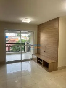 Apartamento com 2 Quartos à venda, 56m² no Mirandópolis, São Paulo