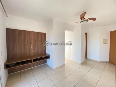 Apartamento com 1 Quarto para alugar, 46m² no Nova Aliança, Ribeirão Preto