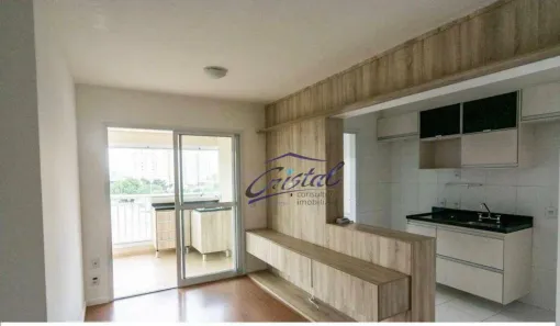 Apartamento com 2 Quartos à venda, 63m² no Tatuapé, São Paulo
