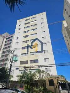 Apartamento com 2 Quartos para alugar, 65m² no Jardim Apolo I, São José dos Campos